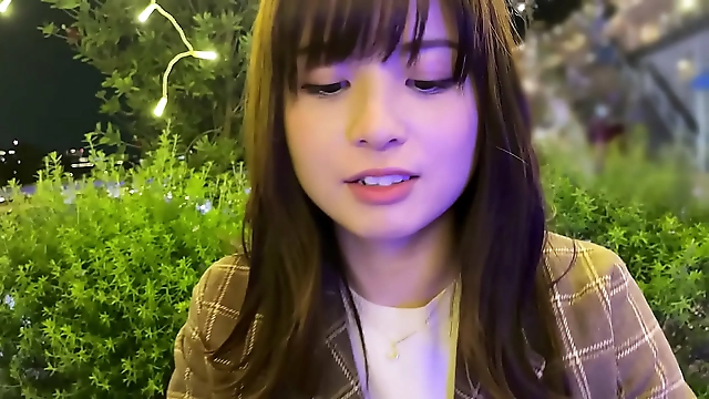 Cute
